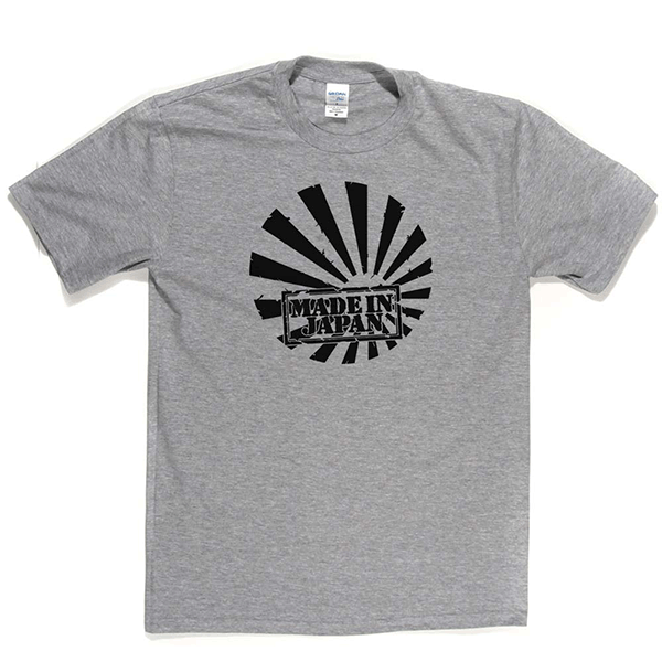 Made In Japan T Shirt product image 9