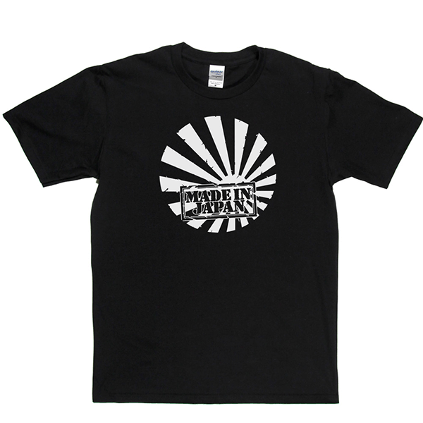 Made In Japan T Shirt product image 2