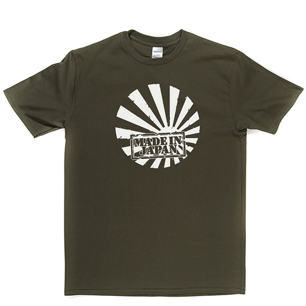 Made In Japan T Shirt product image 5