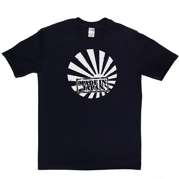 Made In Japan T Shirt product image 1