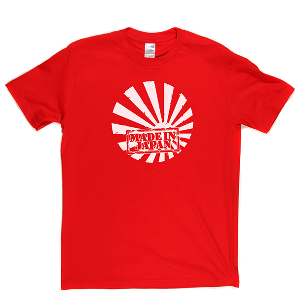 Made In Japan T Shirt product image 8