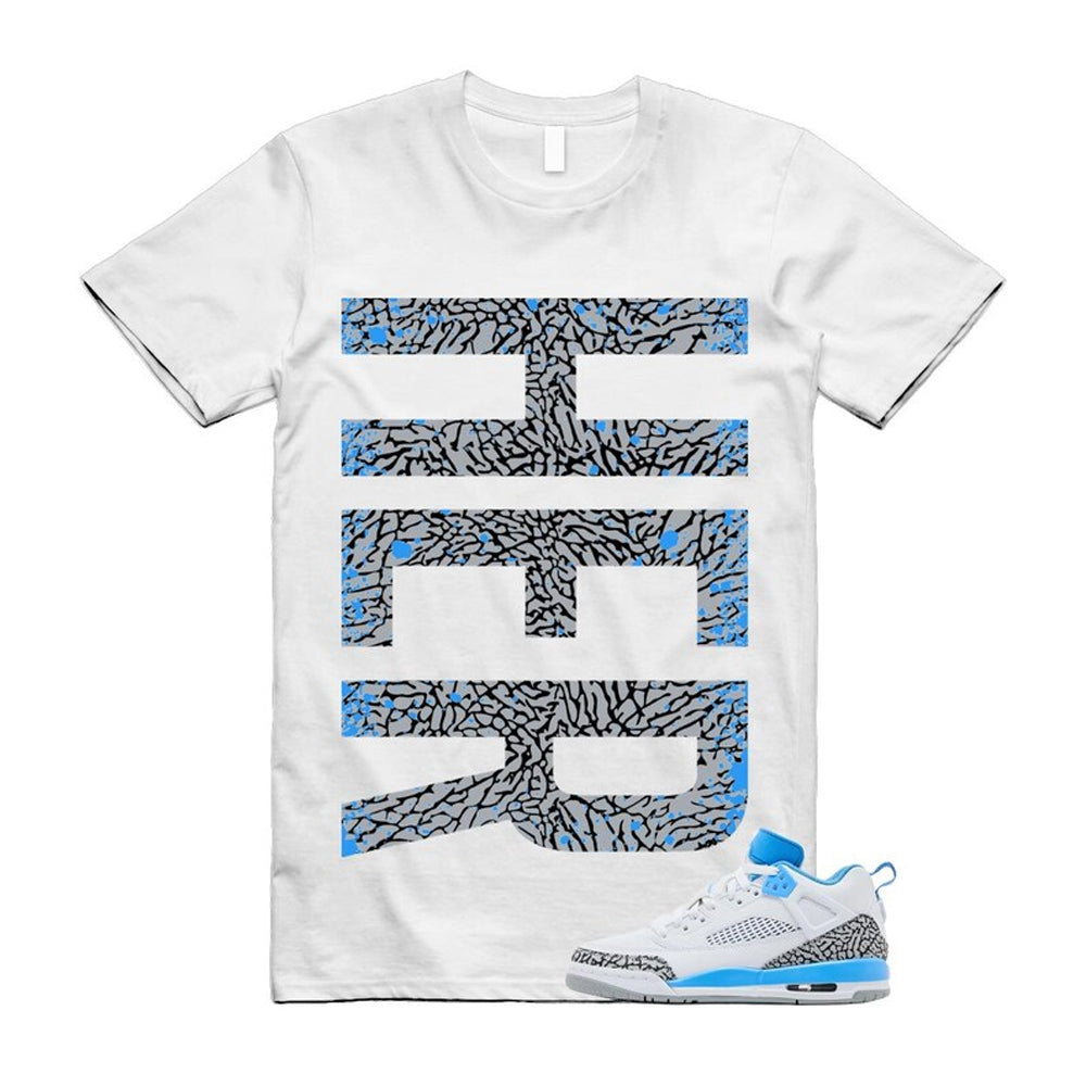 Spizike UNC University Blue White Wolf Grey Anthracite Low product image 1