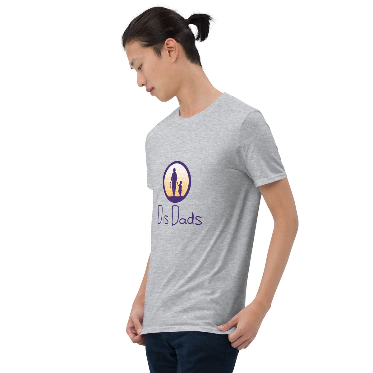 Dis Dads Lightweight Short Sleeve Unisex T Shirt Comfortable & Durable