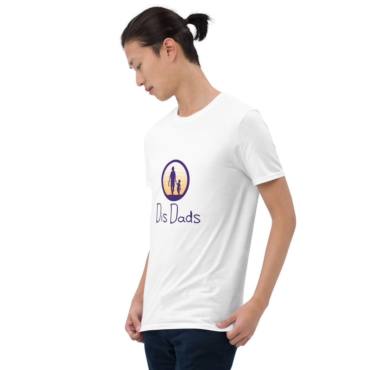 Dis Dads Lightweight Short Sleeve Unisex T Shirt Comfortable & Durable